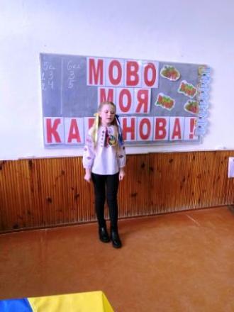 /Files/images/1_bazyuk/1_mova/332068711_512493607714511_2715975098854031986_n.jpg