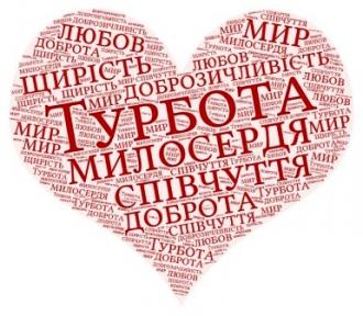 /Files/images/1_bazyuk/1golodoior/319101914_182855904418543_7836727560970466398_n.jpg