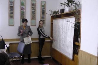 /Files/images/polska/S4120029.JPG